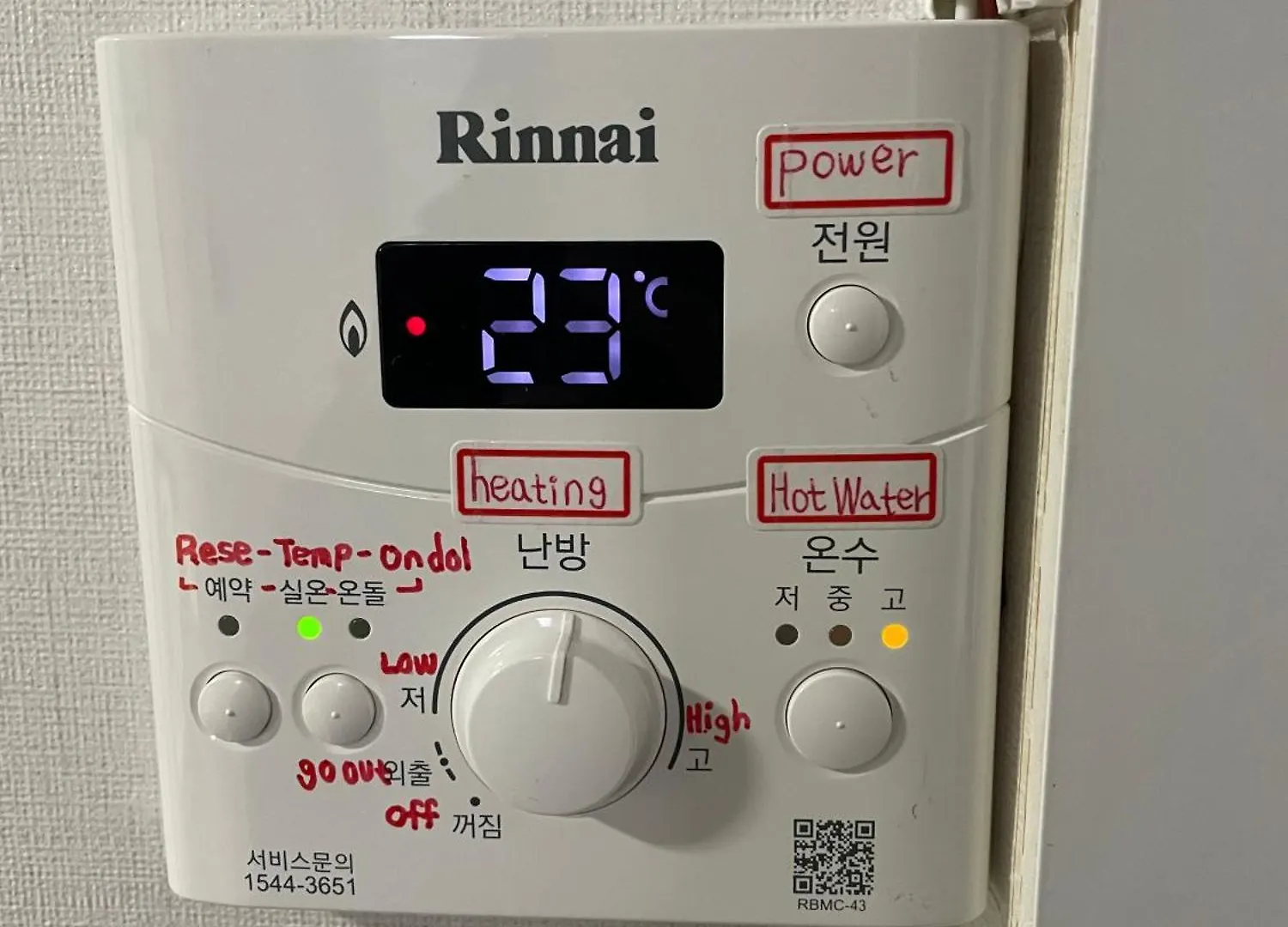 #2 Beds, 2 Rooms Staytion25 #Wangsimni Comfortable 2 Cozy Rooms Seoul Apartment