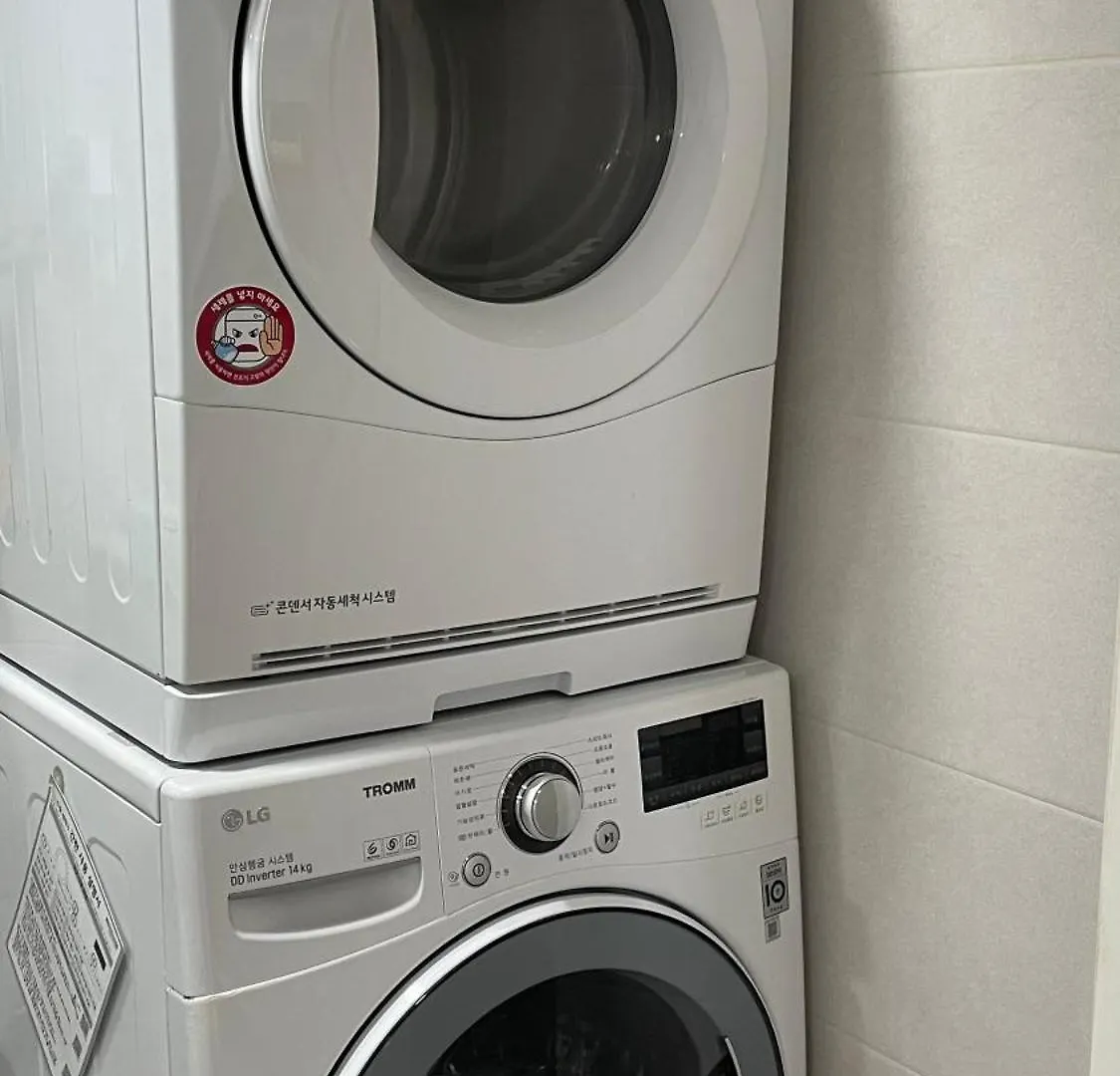 Apartmán #2 Beds, 2 Rooms Staytion25 #Wangsimni Comfortable 2 Cozy Rooms Soul